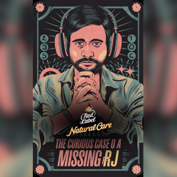 The Curious Case of A Missing RJ